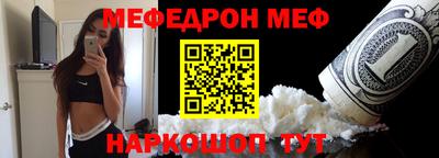 индика Кумертау