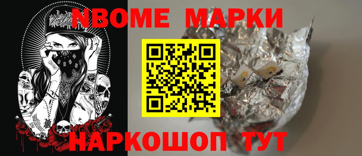 Лсд 25 экстази ecstasy Югорск